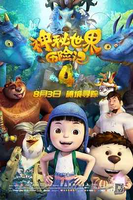 性欧美xo视频在线观看